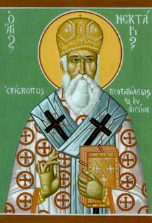 Datei:Nektarios von der Pentapolis 4.jpg