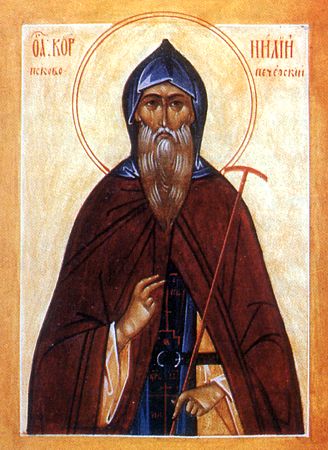 Datei:Heiliger Abt Cornelius.jpg