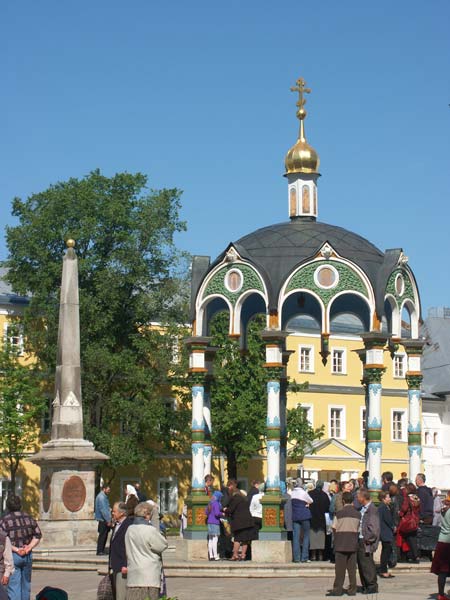 Datei:Baldachin St. Sergius-Dreiheitslavra.jpg