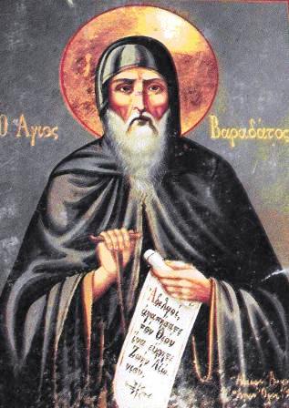 Datei:Heiliger Baradates von Syrien.jpg