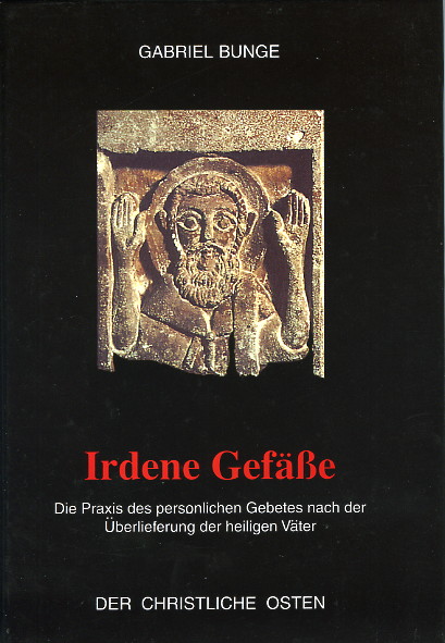 Datei:Irdene Gefäße.jpg