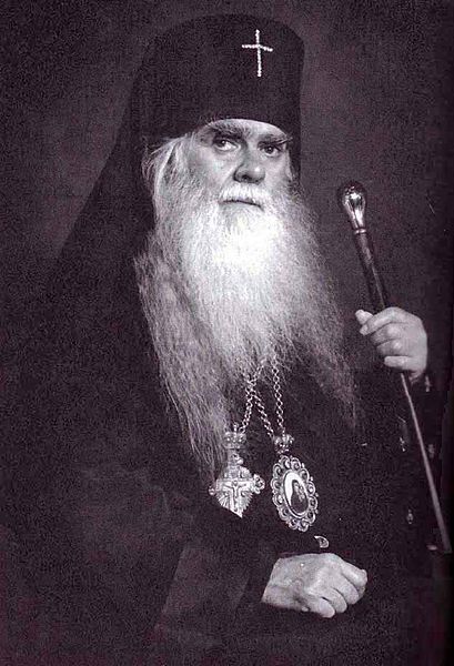 Datei:Averky (Taushev).jpg