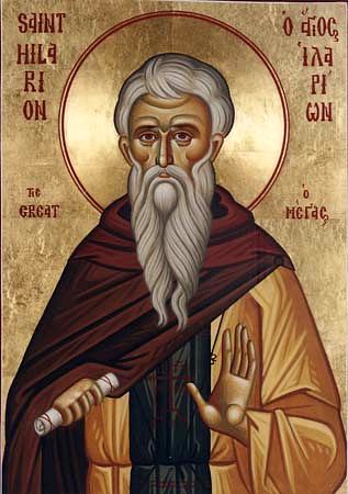 Datei:Hl. HILARION der Große.jpg