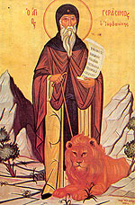 Datei:Hl. Gerasimos.jpg