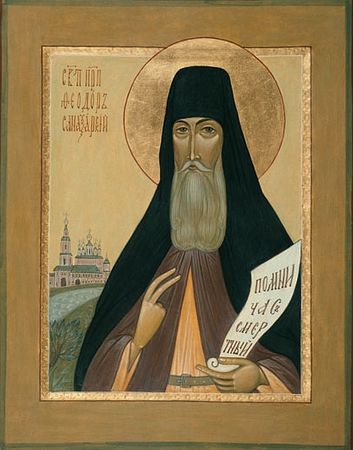 Datei:Theodor Sanaksarskij.jpg