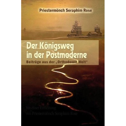 Datei:Der koenigsweg in der postmoderne.jpg