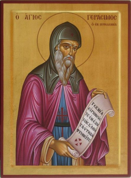 Datei:Gerasimos von Kefalonia.jpg