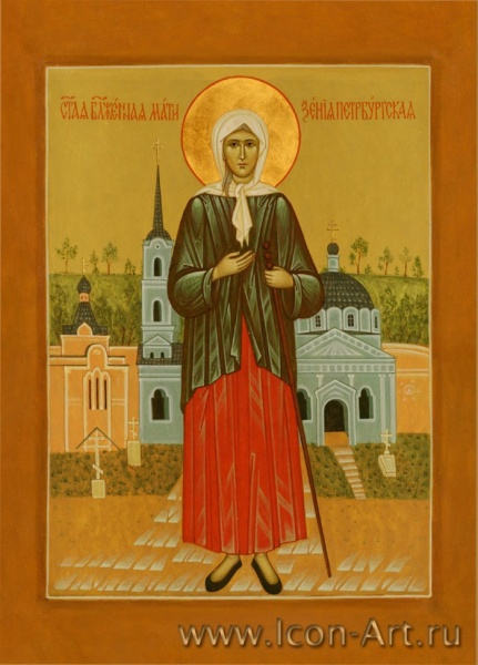 Datei:Xenija von St. Petersburg.jpg