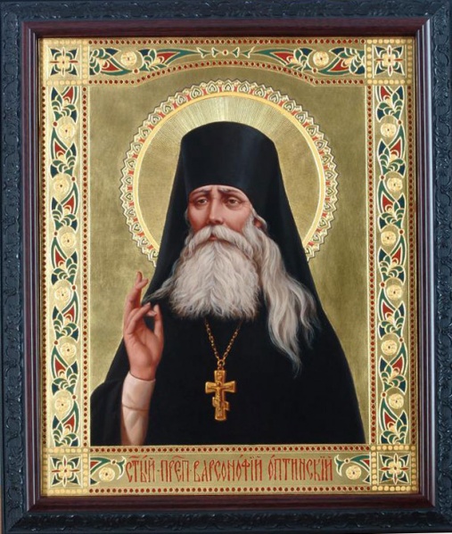 Datei:Heiliger Warsonofij von Optina.jpg