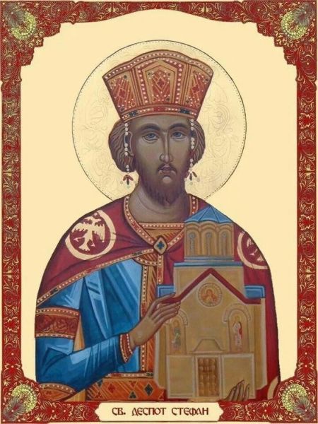 Datei:Stefan lazarevic 2.jpg