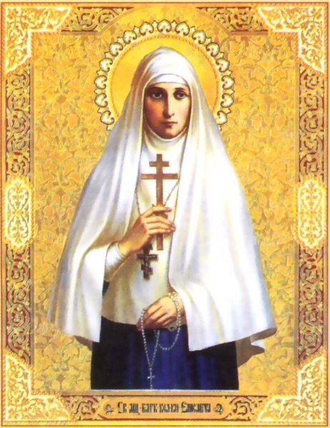 Datei:Jelisaweta Feodorowna.jpeg