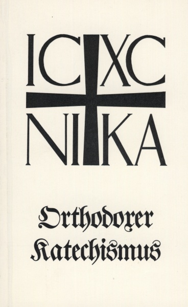Datei:OrthodoxerKatechismus.jpg