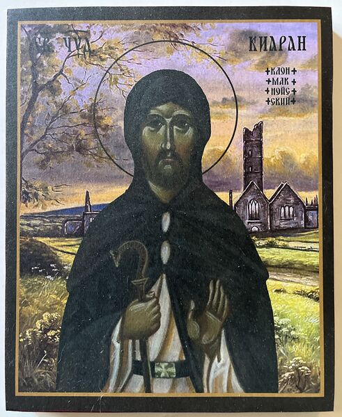 Datei:Ciaran von Clonmacnoise.jpg