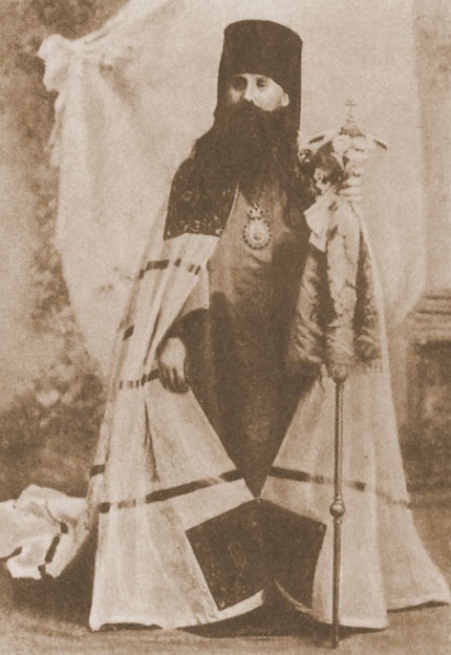 Datei:Bischof Antoni Hrapowizkij.jpg