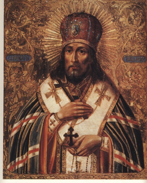 Datei:Innokentios von Irkutsk 3.jpg