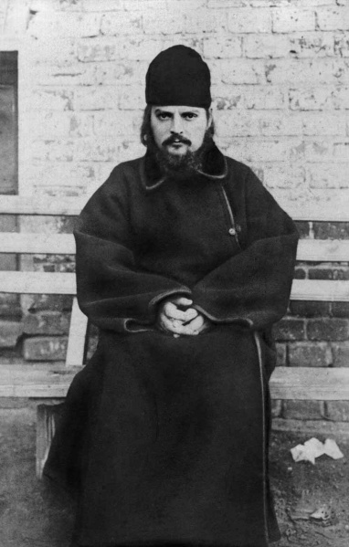 Datei:Sergius Metschow.jpg