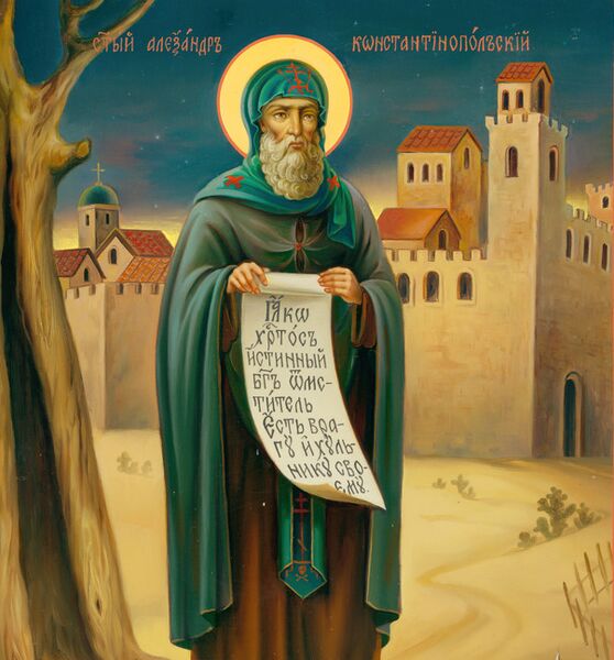 Datei:Alexander Akimetes.jpg