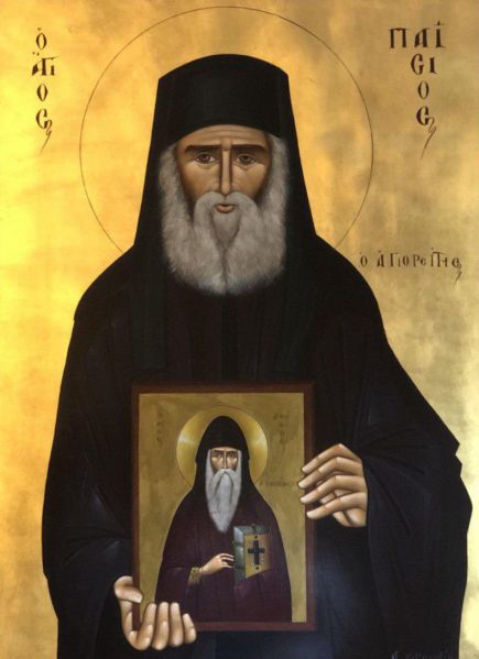 Datei:01 (Kloster Maria Schutz).jpg