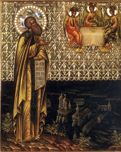 Datei:Martyrios von Selenij Insel.jpg