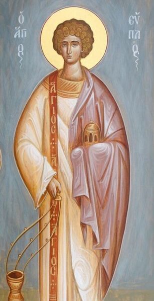 Datei:Evplos von Catania.jpg