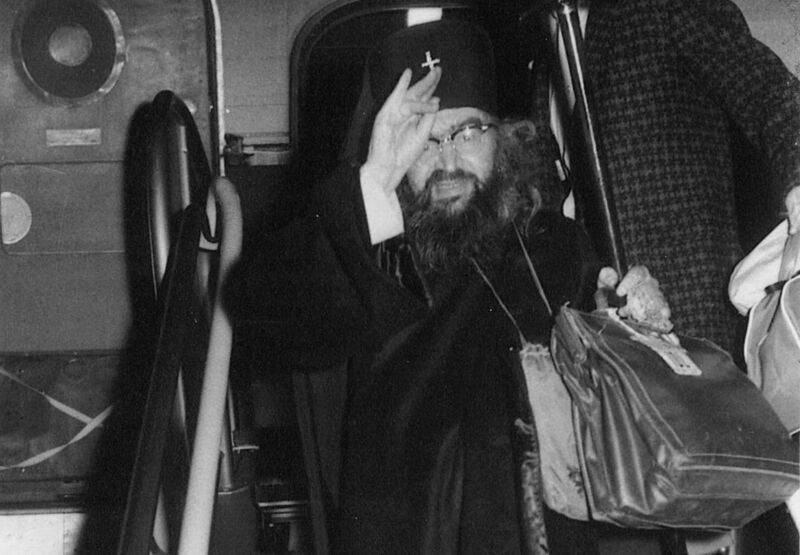 Datei:Ankunft in den USA.jpg