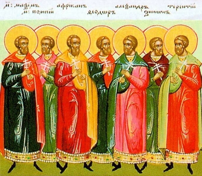 Datei:Terentinos, Africanus & Gefährten.jpg