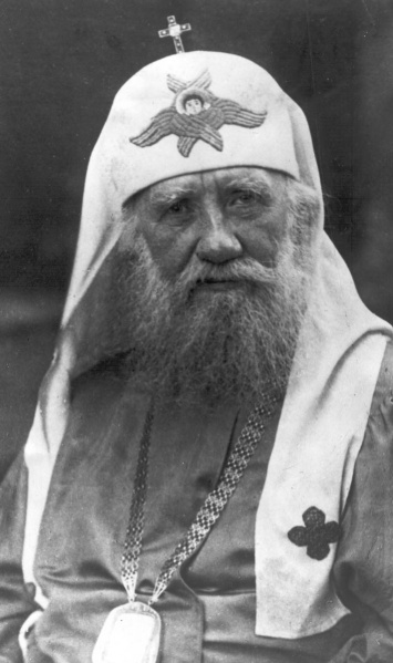 Datei:Patriarch Tichon1.jpg