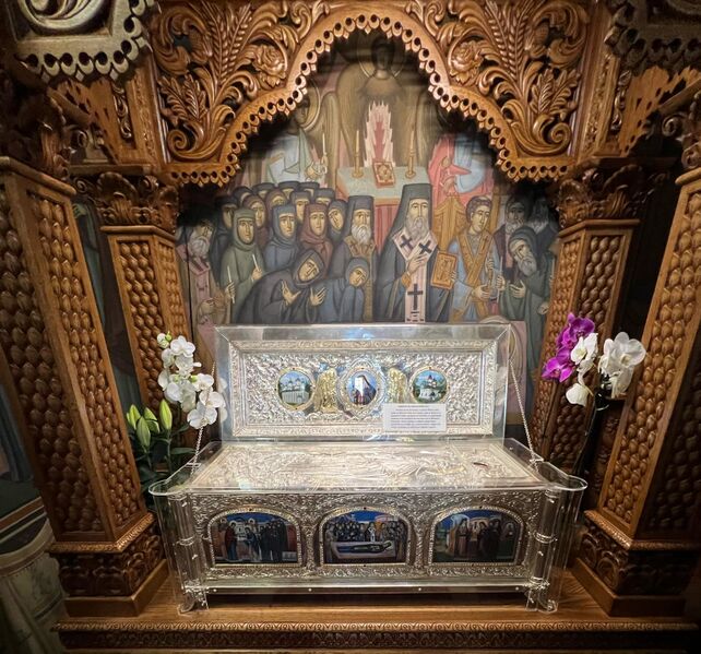 Datei:Reliquienschrein Sf. Iosif.jpg