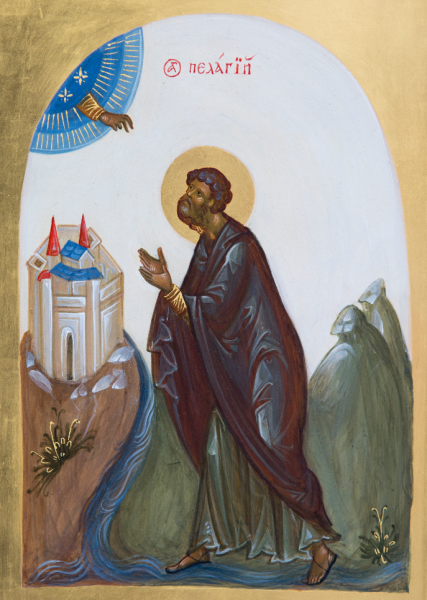 Datei:Pelagius von Konstanz.png