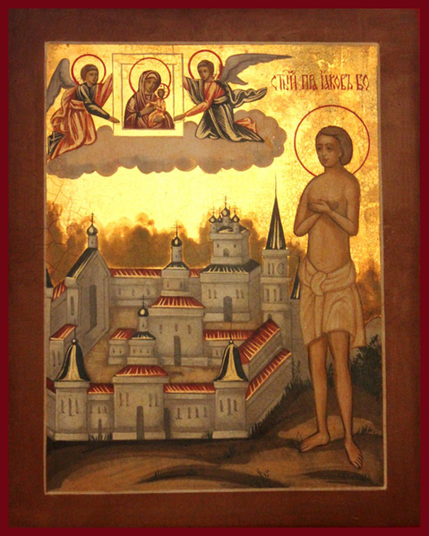 Datei:Jakob von Borowitschi.png