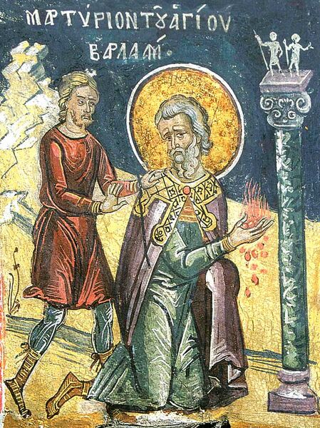 Datei:Varlaam Antiohiyskiy.jpg