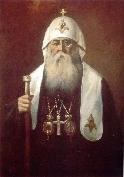 Datei:Patriarch Sergius.jpg