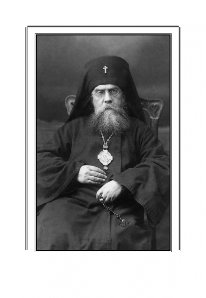 Datei:Heiliger Hierarch Nikolai (Dobronrawow).png