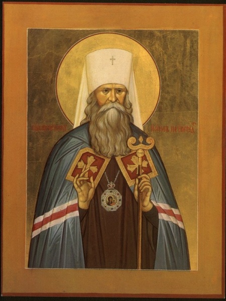 Datei:Joseph Petrowykh.jpg
