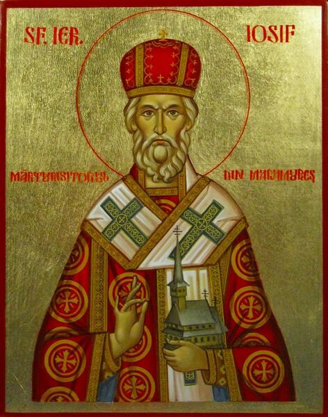 Datei:Iosif marturisitorul din maramures.jpg