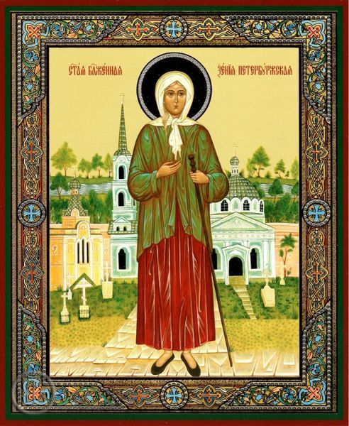 Datei:Hl. Xenia von St. Petersburg.jpg