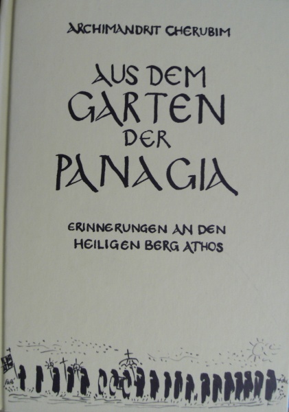 Datei:Aus dem Garten der Panagia.jpg