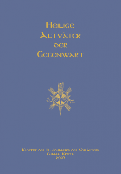 Datei:Heilige Altväter der Gegenwart.png