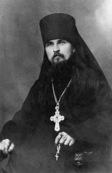 Datei:Nikon von Optina1.jpg