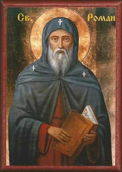 Datei:Roman von Đunis.jpg