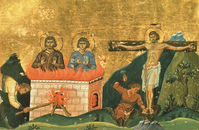 Datei:PORPHYRIOS, JULIAN, THEODULOS.jpg