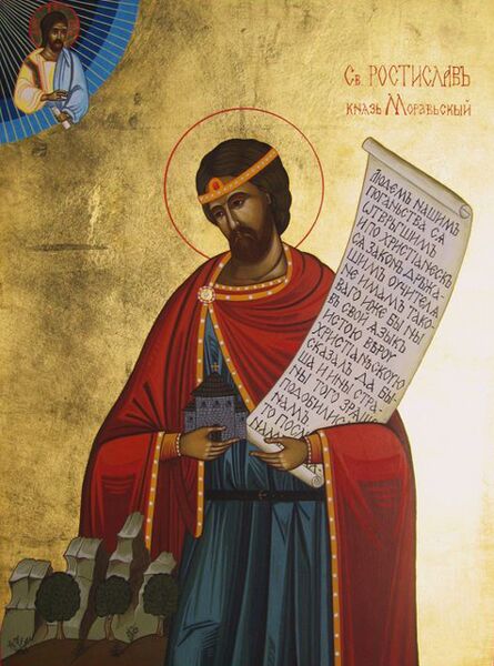 Datei:Rostislav 9.jpg