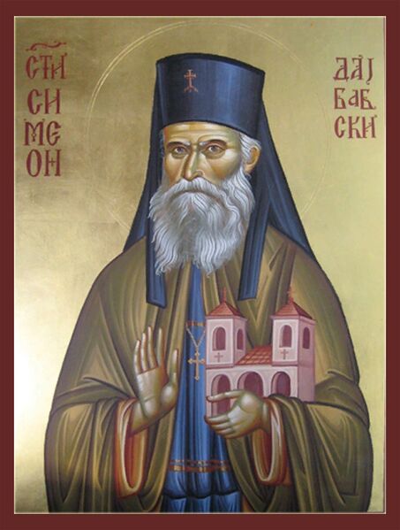 Datei:Symeon von Dajbabe.jpg