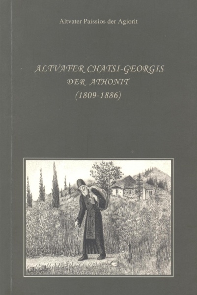 Datei:Altvater Chatsi-Georgis der Athonit.jpg