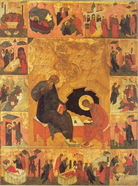 Datei:Johannes der Theologe.jpeg