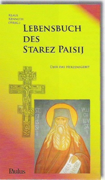 Datei:Lebensbuch des Starez Paisij.jpg