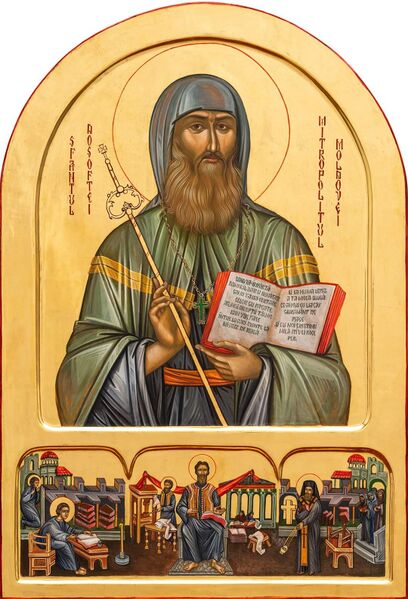 Datei:Dositheos von Moldau.jpg