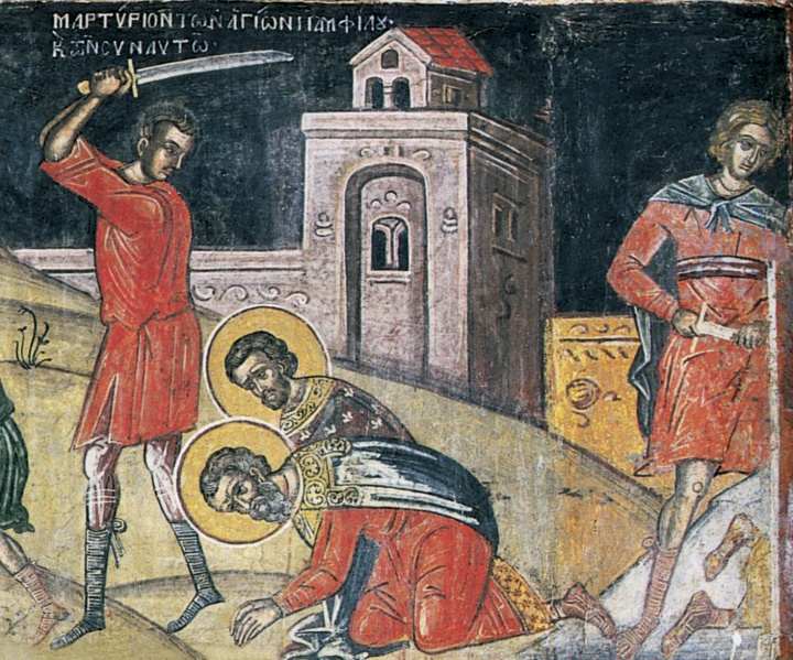 Datei:Pamphilos und Valens.jpg