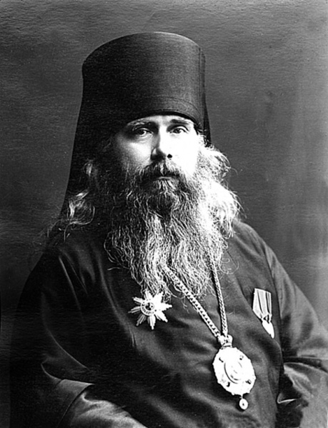 Datei:Kyrill Smirnow.jpg