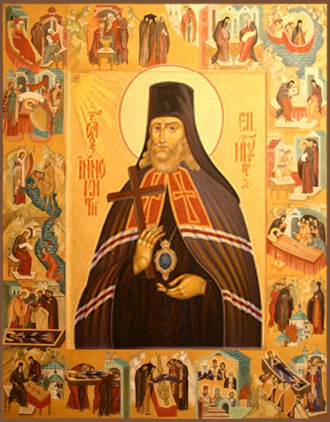 Datei:Innokentios von Irkutsk 2.jpeg